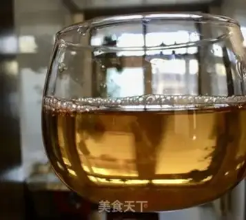 Make Autumn vinegar step 6