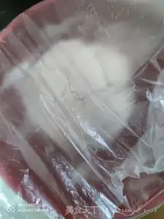 Make Dragonfish pork dumplings step 2