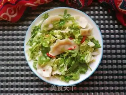 Make Pork dumplings step 9
