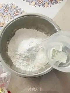 Make Red dates, rice cake step 1