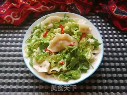 Make Pork dumplings step 10