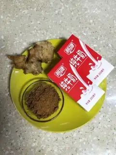 Make Red ginger on the milk step 0