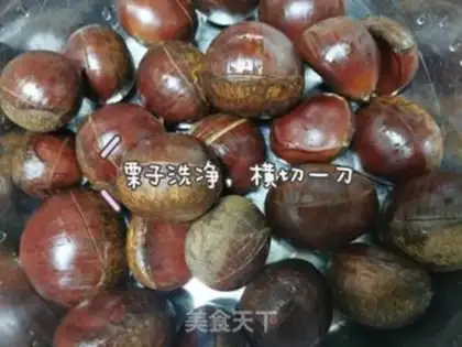 Make Chestnuts step 0