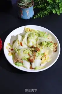 Make Five flowers and cabbage step 7