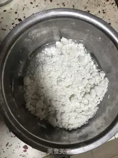 Make Steamed rice cake step 0