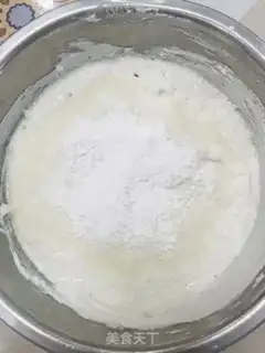 Make Red dates, rice cake step 4