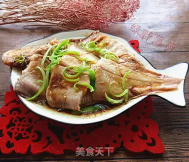 Make Clearing the fish step 5