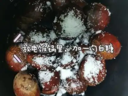 Make Chestnuts step 1