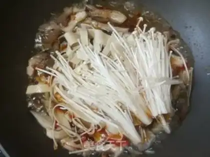 Make Cream sour beef dumplings step 2
