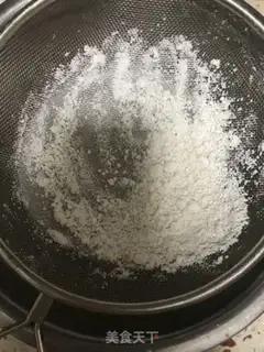 Make Steamed rice cake step 1