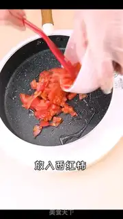Make Cowtail soup step 3