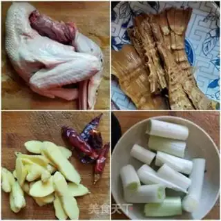 Make Dry duck step 0