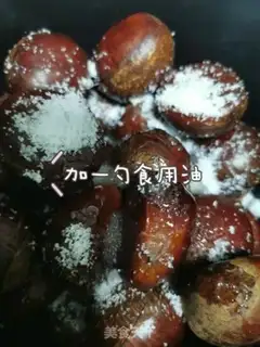 Make Chestnuts step 2