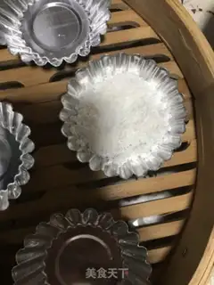 Make Steamed rice cake step 2