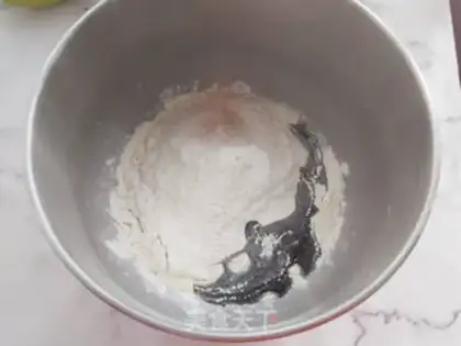 Make Black sugar cinnamon pecan toast step 1