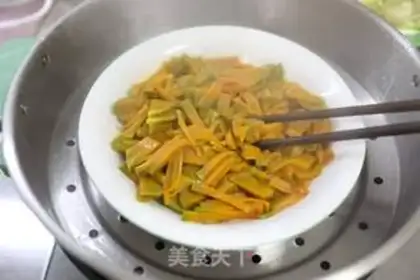 Make Pumpkin beans step 1