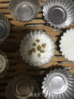 Make Steamed rice cake step 4