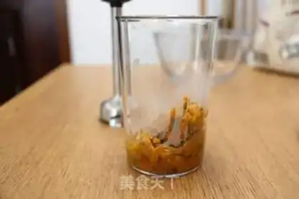 Make Pumpkin beans step 2