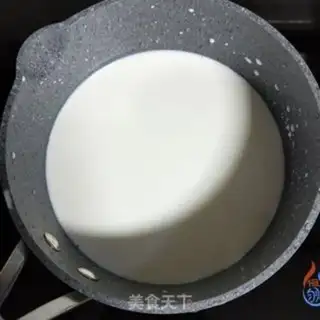 Make Red ginger on the milk step 6