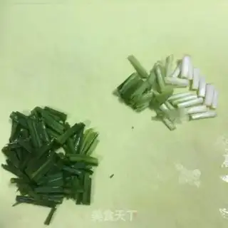 Make I