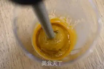 Make Pumpkin beans step 3