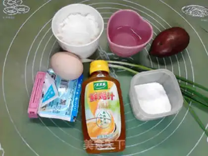 Make Onion pepper potato waffles step 0