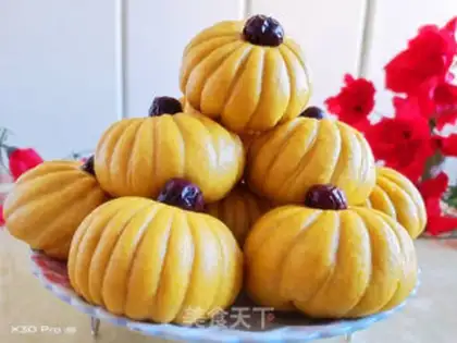Make Pumpkin beans step 6