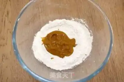 Make Pumpkin beans step 5