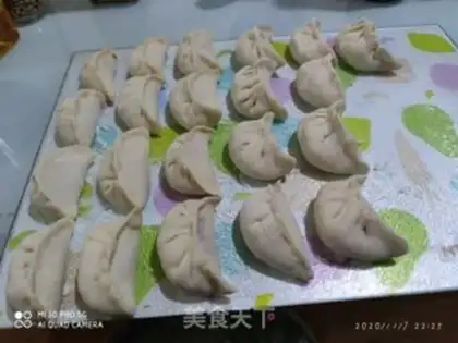 Make Dragonfish pork dumplings step 13