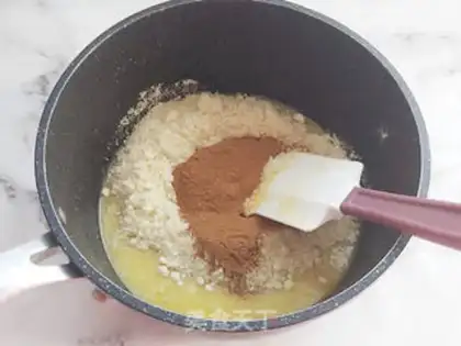 Make Black sugar cinnamon pecan toast step 7