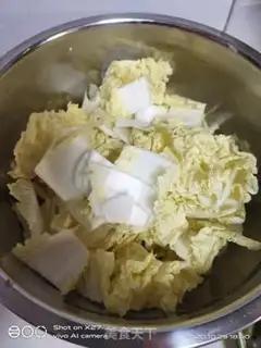 Make Steamed cabbage step 0
