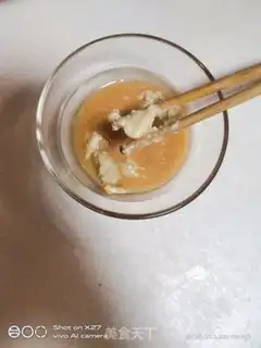 Make Steamed cabbage step 1
