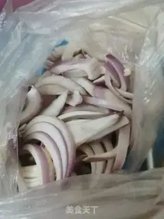 Make Onions and fat cows step 0