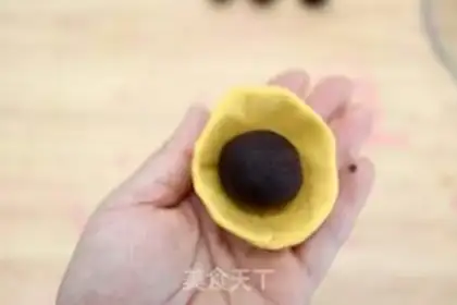 Make Pumpkin beans step 11