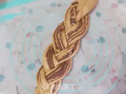Make Black sugar cinnamon pecan toast step 13