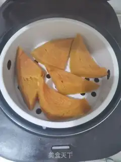 Make Pumpkin tonic step 0