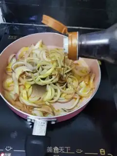 Make Onions and fat cows step 4