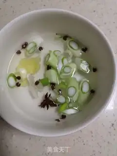Make Beef onions for soup dumplings step 1