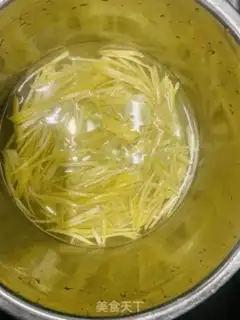 Make Honey tea step 0