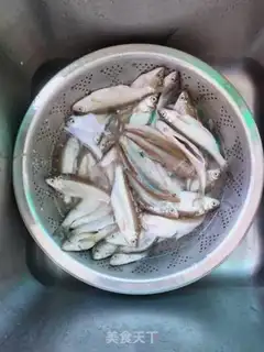 Make Fry Riverfish step 0