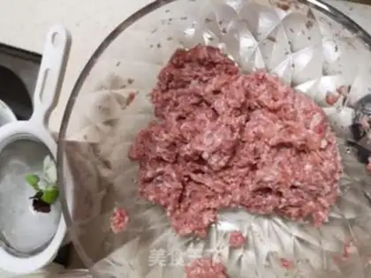 Make Beef onions for soup dumplings step 4