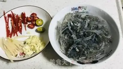 Make Frozen fish skin step 1