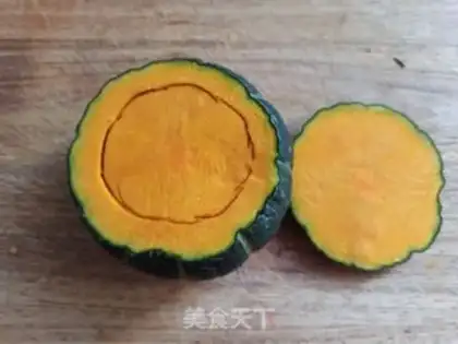 Make Pumpkin steamed eggs step 0