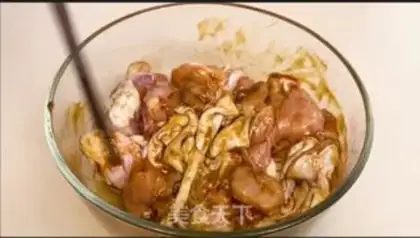 Make Yellow chicken step 3