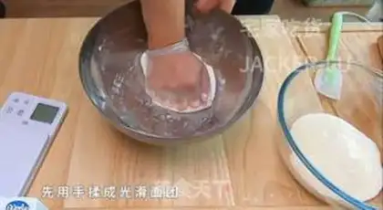 Make Colored soup, round water potatoes step 3