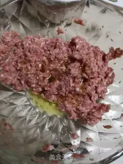 Make Beef onions for soup dumplings step 5