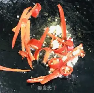 Make Frozen fish skin step 2