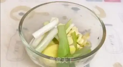 Make Yellow chicken step 4