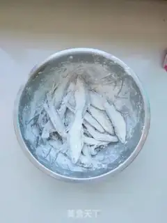 Make Fry Riverfish step 2