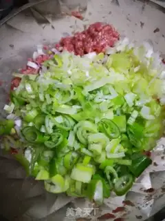 Make Beef onions for soup dumplings step 6